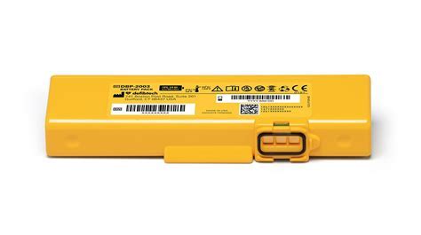 DEFIBTECH Lifeline 除颤器 AED 4 年电池
