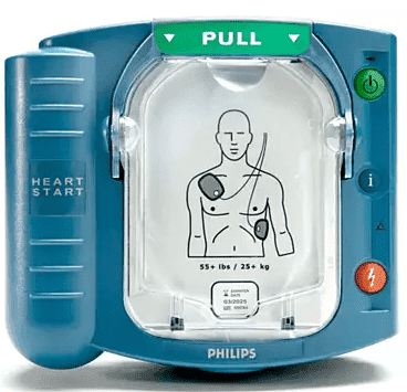 PHILIPS AED Heartstart HS1 - Cardiac X  Automated External Defibrillator 