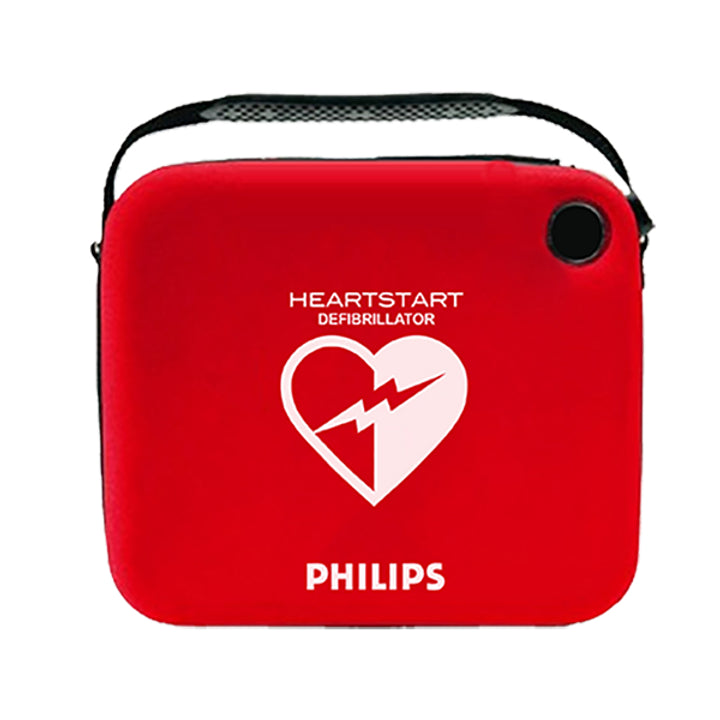 Philips HeartStart HS1 Standard Carry Case | Cardiac X